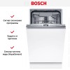 Встраиваемая посудомоечная машина Bosch SPV4EMX10E