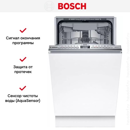 Встраиваемая посудомоечная машина Bosch SPV4EMX10E