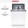 Встраиваемая посудомоечная машина Bosch SPV4EMX10E