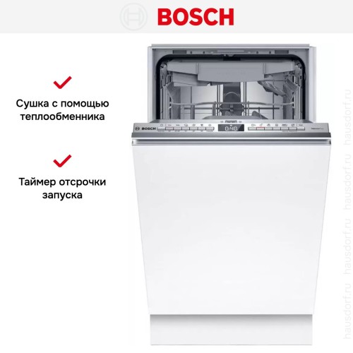 Встраиваемая посудомоечная машина Bosch SPV4EMX10E