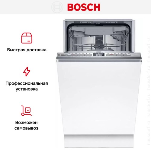 Встраиваемая посудомоечная машина Bosch SPV4EMX10E