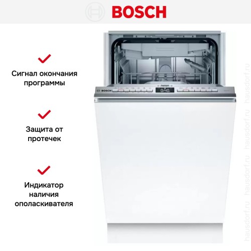 Встраиваемая посудомоечная машина Bosch SPV4EMX16E