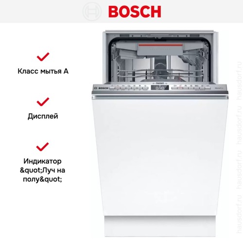 Встраиваемая посудомоечная машина Bosch SPV4EMX25E