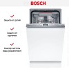 Встраиваемая посудомоечная машина Bosch SPV4EMX25E