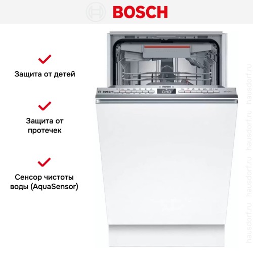 Встраиваемая посудомоечная машина Bosch SPV4EMX25E