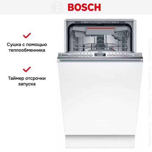 Встраиваемая посудомоечная машина Bosch SPV4EMX25E