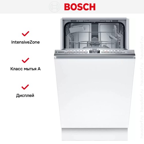 Встраиваемая посудомоечная машина Bosch SPV4HKX10E