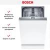 Встраиваемая посудомоечная машина Bosch SPV4HKX10E