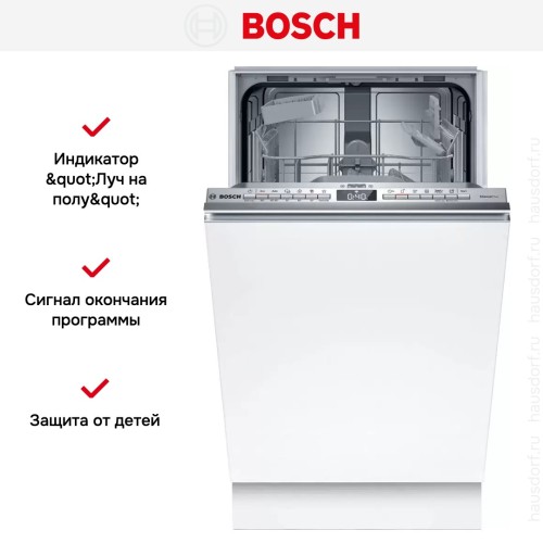 Встраиваемая посудомоечная машина Bosch SPV4HKX10E