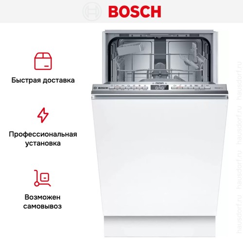 Встраиваемая посудомоечная машина Bosch SPV4HKX10E