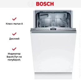 Встраиваемая посудомоечная машина Bosch SPV4HKX33E