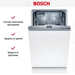 Встраиваемая посудомоечная машина Bosch SPV4HKX33E