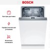 Встраиваемая посудомоечная машина Bosch SPV4HKX33E