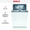 Встраиваемая посудомоечная машина BOSCH SPV4HKX3DR