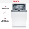Встраиваемая посудомоечная машина Bosch SPV4HKX45E