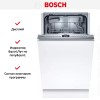 Встраиваемая посудомоечная машина Bosch SPV4HKX53E
