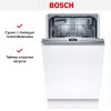 Встраиваемая посудомоечная машина Bosch SPV4HKX53E