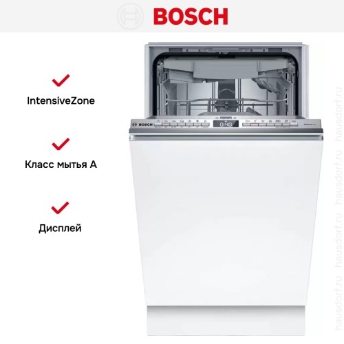 Встраиваемая посудомоечная машина Bosch SPV4HMX10E