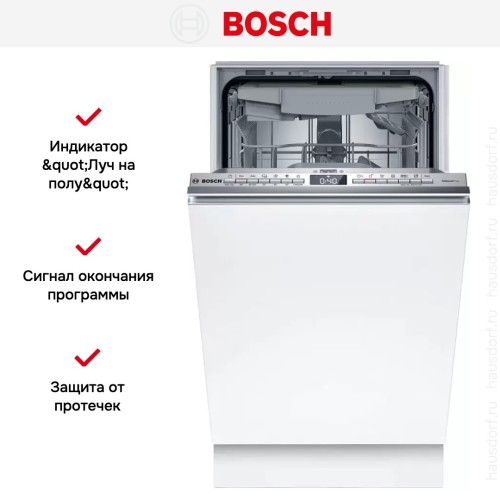 Встраиваемая посудомоечная машина Bosch SPV4HMX10E