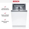 Встраиваемая посудомоечная машина Bosch SPV4HMX10E