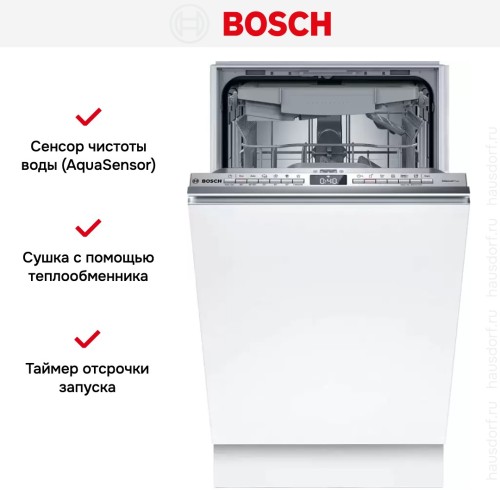 Встраиваемая посудомоечная машина Bosch SPV4HMX10E