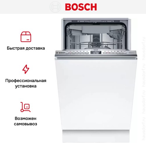 Встраиваемая посудомоечная машина Bosch SPV4HMX10E