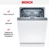 Встраиваемая посудомоечная машина BOSCH SPV4HMX2DR