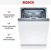 Встраиваемая посудомоечная машина BOSCH SPV4HMX2DR