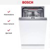 Встраиваемая посудомоечная машина Bosch SPV4HMX49E