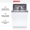 Встраиваемая посудомоечная машина Bosch SPV4HMX49E