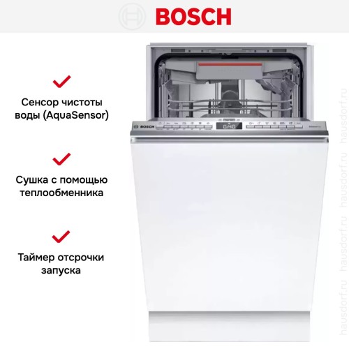 Встраиваемая посудомоечная машина Bosch SPV4HMX49E