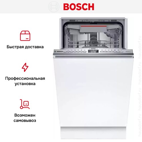 Встраиваемая посудомоечная машина Bosch SPV4HMX49E