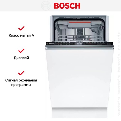 Встраиваемая посудомоечная машина Bosch SPV4HMX55Q