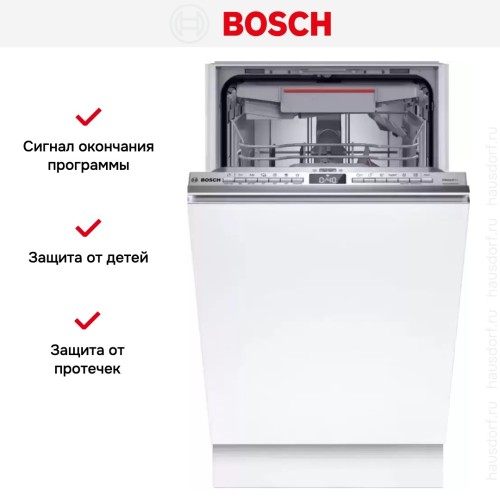 Встраиваемая посудомоечная машина Bosch SPV4HMX65Q