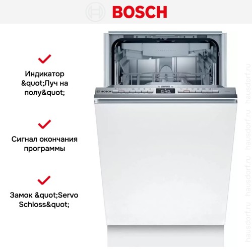 Встраиваемая посудомоечная машина Bosch SPV4XMX16E