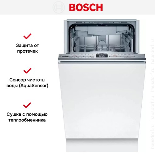 Встраиваемая посудомоечная машина Bosch SPV4XMX16E