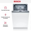 Встраиваемая посудомоечная машина Bosch SPV4XMX16E