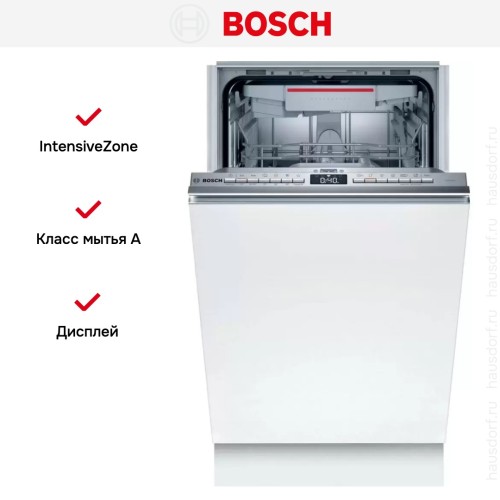 Встраиваемая посудомоечная машина Bosch SPV4XMX20E