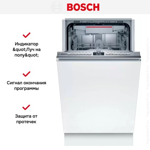 Встраиваемая посудомоечная машина Bosch SPV4XMX20E