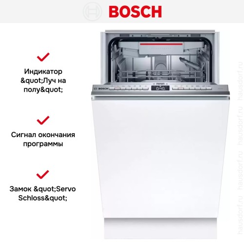 Встраиваемая посудомоечная машина Bosch SPV4XMX28E