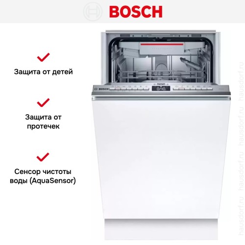 Встраиваемая посудомоечная машина Bosch SPV4XMX28E