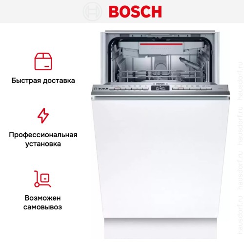 Встраиваемая посудомоечная машина Bosch SPV4XMX28E
