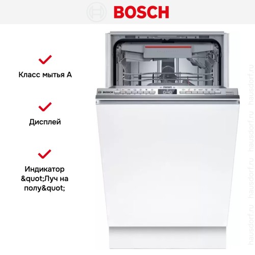 Встраиваемая посудомоечная машина Bosch SPV6EMX65Q