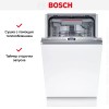 Встраиваемая посудомоечная машина Bosch SPV6EMX65Q