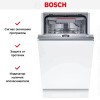 Встраиваемая посудомоечная машина Bosch SPV6EMX70Q