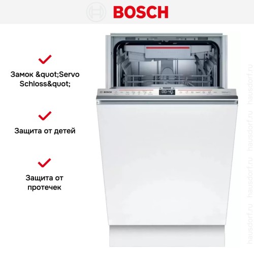 Встраиваемая посудомоечная машина BOSCH SPV6HMX3MR