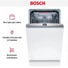 Встраиваемая посудомоечная машина BOSCH SPV6HMX3MR