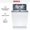 Встраиваемая посудомоечная машина BOSCH SPV6HMX4MR