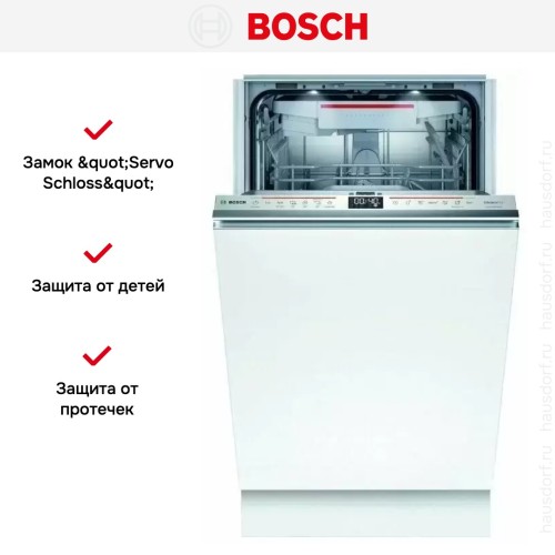 Встраиваемая посудомоечная машина BOSCH SPV6HMX5MR