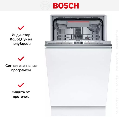 Встраиваемая посудомоечная машина Bosch SPV6YMX01E